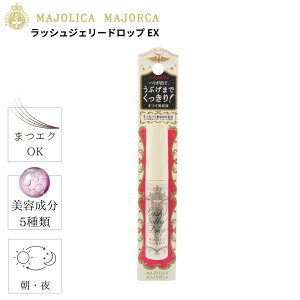 yz}WJ }WJ bVWF[hbvEX ܂єet(5.3g) ܂ ܂GNOK MAJOLICA MAJORCA RX CN XN[CN ܂et