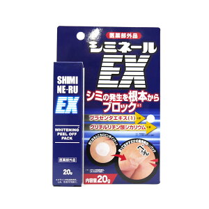 V~l[EX@򕔊OiV~l[EX@򕔊Oi