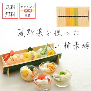 yؔzΕ Mtg 2025 @O֑fˁ@߂@ybsOρzĖ؂O֑fˁ@艄ׂ߂@@nbm-30@Mtg@蕨@v[g@A@yY@ɂ