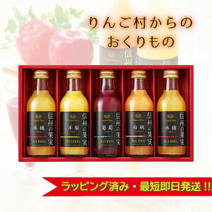 MtgybsOρz񂲑̂ MB̉ʎ W[XZbg OJS-5R  S Z Z ̂܂ 킢 ґ @