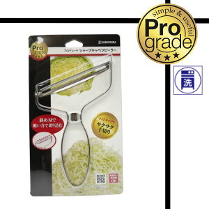 vO[h V[vLxcs[[ ܂Ȕ炸 ؂ Lxc T_ DݏĂ vgp ؂ꖡ@֗   sU V l炵 Pg ȒP֗ y