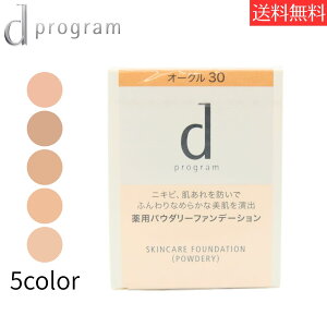 yzS5F  dvO p XLPAt@f[VipE_[jtByfB[vOz I[N sNI[N I[V[Yp SPF17EPA+++ Oh~ q