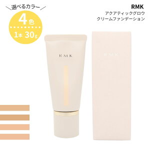 RMK �N���[���t�@���f�[�V���� �A�N�A�e�B�b�N�O���E �N���[���t�@���f�[�V���� / 103 SPF20 PA++ /101 202 201 SPF18 PA++ / �c����