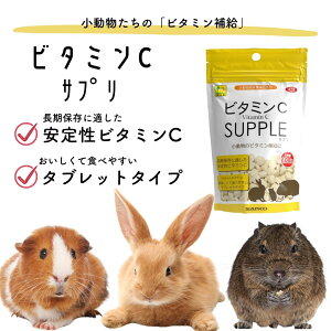 y{@ph{⏕Hizr^~C@p 100g ybgpTv OW SANKO h{T|[g Tvg  N 𐮂tNgIS ^ubg^Cv n