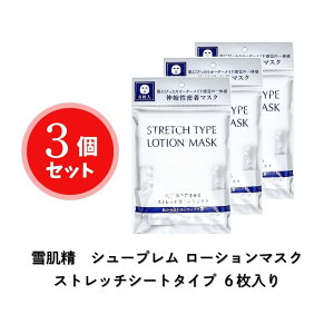 y3zᔧ V[v [V}XN Xgb`V[g^Cv 6  ɂ҂̊ Lk 邨 bNX J j