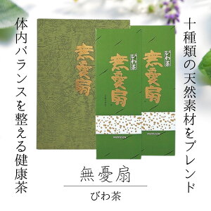 т풃 J 10g×15×2 R@Ł@͂Ԓ@Ł@I^ljW@N@т풃 J 10g×15×2 R@Ł@͂Ԓ@Ł@I^ljW@N@