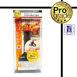 yyVC[OXӍՊJÒI11/16 23:59܂ŁzvO[h ӂ킩؂iPG-601jvgp ؂ꖡ@֗ V l炵 Pg ȒP֗ y