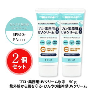 y2ZbgzvEƖp UVN[ Ă~ @ r^~C tďH~ O  It