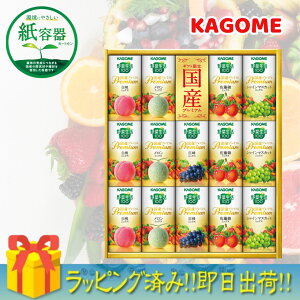 10/4 20:00`10/9 1:59 yV}\JÁybsOρzhN  JS ؐMtg e Yv~A(14{) YP-30S Mtg i v[g 蕨  KAGOME