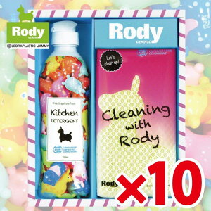 ybsOς݁zRody fB R-06Y Lb` l Mtg Zbg 2024 VN ii A z j 蕨 j I[V[Y 