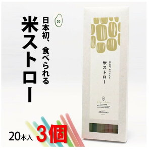 y3ZbgzăXg[20{ {IHׂXg[ SAR SDGs Ev S~팸 HX JtF AEghA Jt Vj f