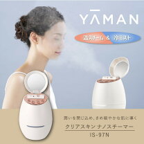 楽天市場】クリアスキン ナノスチーマーの通販