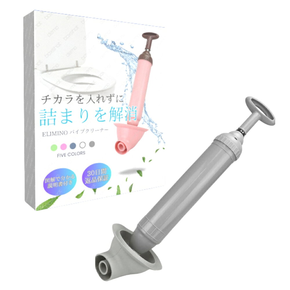 パナソニック マスク型イオン美顔器 イオンブースト ゴールド調 EH-SM50-N 1