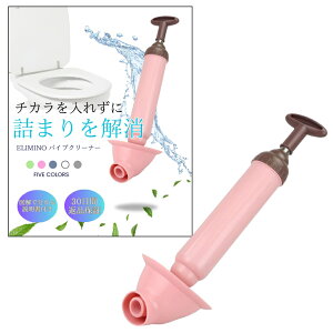 elimino gCgu pCvN[i[ ^ l܂ o[Jbv ֊fUC tBbg sN vX`bN