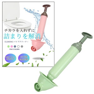 elimino gCgu pCvN[i[ ^ l܂ o[Jbv ֊fUC tBbg O[ vX`bN