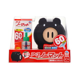 hp򕔊OiA[Xm[}bg 60p  Ƃ荕u^