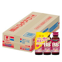 楽天市場】BBX ROYAL-II ダイエットサプリ 60錠の通販