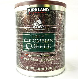 KIRKLAND (カークランド) シグネチャー 粉末 100%コロンビアコーヒー 1.3kg