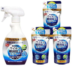 ۃXv[ AR[ ECX ׋  {́i400mlj+l֗p 3Zbgi1350mlj{ L 24Ԍʎuv~Avziɂ