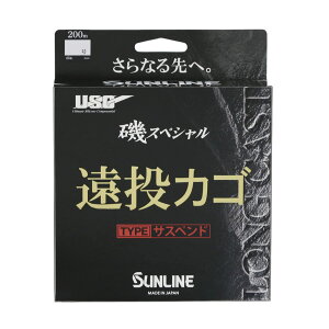 TC(SUNLINE) XyV JS TXyh 200m 4 J[:IWbh