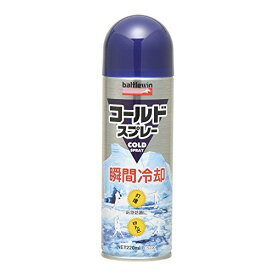 ニチバン バトルウィン コールドスプレー CS220