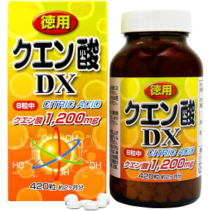 EL p NG_ DX 52-60 420 Hp Tv 