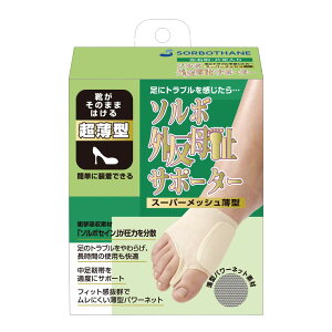 \{OT|[^[ X[p[bV^ 63135E2L