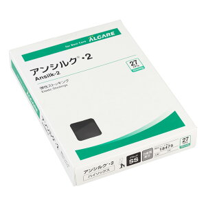 APA AVNE2 nC\bNX ܐ悠 eXgbLO ubN SSTCY 18475