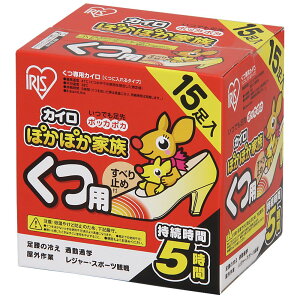 ACXI[}(IRIS OHYAMA) ĝăJC p 15 ۂۂƑ PKN-15K