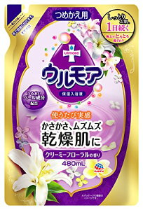 ێtEA N[~[t[ ߂ [480mL]