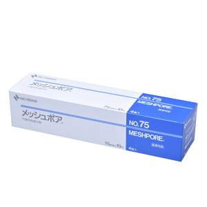 j`o bV|A 75mm×10m MSP75 sDz Œ ͂