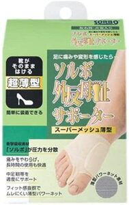 \{OT|[^[(X[p[bV^)ESTCY(21.5~23.0cm)Ep x[W