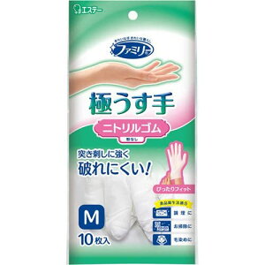 t@~[ jgS ɂ M zCg 10