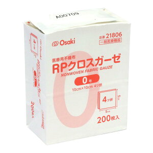 OO Osaki(IITL) sDzK[[ RPNXK[[ 0 200 ʈË@ 21806