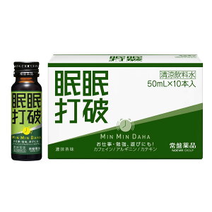 ՖiH Ŕj Z 50ml×10{