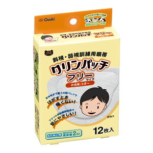 OO Osaki(IITL) \ Npb` 12 t[TCY h { 73305