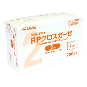 OO Osaki(IITL) sDzK[[ RPNXK[[ 2 200 ʈË@ 21808