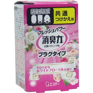 GXe[L vO^Cv 炩ȃzCgt[̍ 20ml ×5Zbg