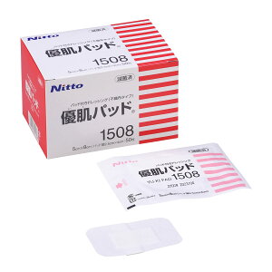 jgY Dpbh ɂ₳ Jnp 5cm×8cm pbhTCY 2.5cm×4cm 50 1508