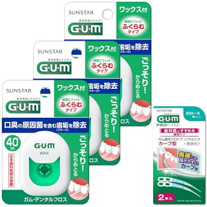 GUM(K) f^tX [bNX ӂރ^Cv] bNX ԃPA At[o[ 40m×3pbN+܂t
