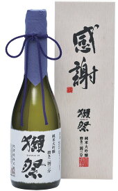 獺祭 (だっさい) 純米大吟醸 磨き二割三分 「感謝」木箱入り 720ml ギフトBox