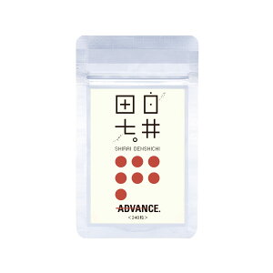 白井田七の人気商品・通販・価格比較 - 価格.com