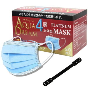 ANAh[(Aqua Dream) }XN sDz ĝ (4w\) hH (Kii) / (ӂTCY) ȂȂAWX^[t AD-F-A-50 (50)