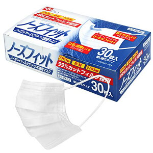 レック ノーズフィット 不織布 マスク 30枚入 ふつうサイズ (95×173mm) 99%カットフィルタ採用