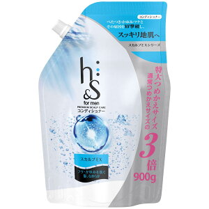 hs for men(GC`AhGXtH[) YpRfBVi[ XJvEX lߑւ  900g e XJvPA