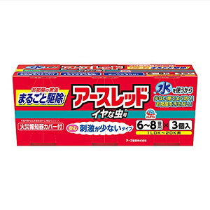 A[Xbh CȒp 6~8p 3pbN Q 쏜 E  Ȓ (A[X)