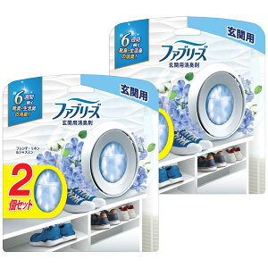 ܂Ƃߔ t@u[Y LF WL ֗p t`ElWX~ 7mL × 4 (2Zbg×2)