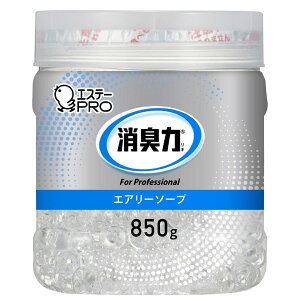 L Ɩp r[Y^Cv e { GA[\[v 850g