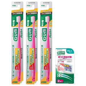 GUM(K) vX uV#066 [3񒴃RpNg 炩 ɍז] 3{pbN+܂t ܂Ƃߔ F͑Iׂ܂