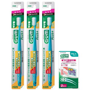 GUM(K) vX uV#226 [3RpNg ӂ ɍז] 3{pbN+܂t ܂Ƃߔ F͑Iׂ܂